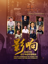 亚洲国产精品网